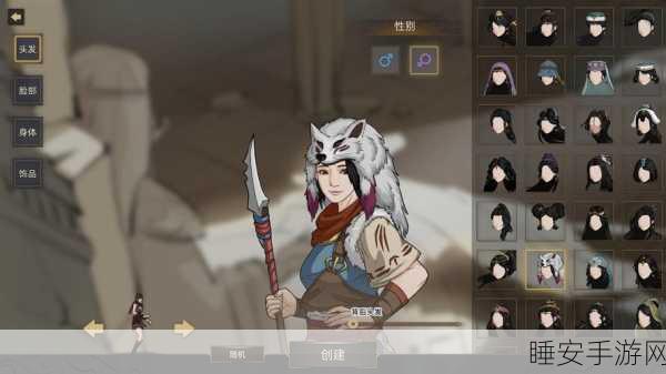 部落与弯刀清凉MOD全攻略,解锁夏日新体验