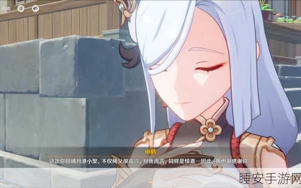 原神千鹤角色深度揭秘,揭开付丧神神秘面纱,探索其独特背景与技能