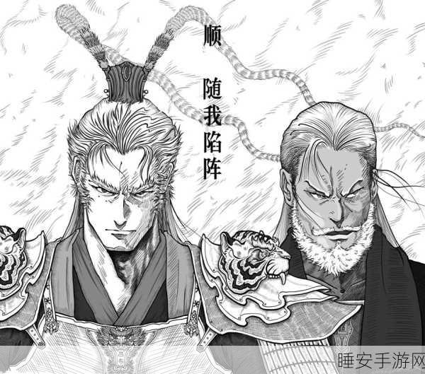 手游攻略，白门楼战神挑战，突破100级NPC全攻略