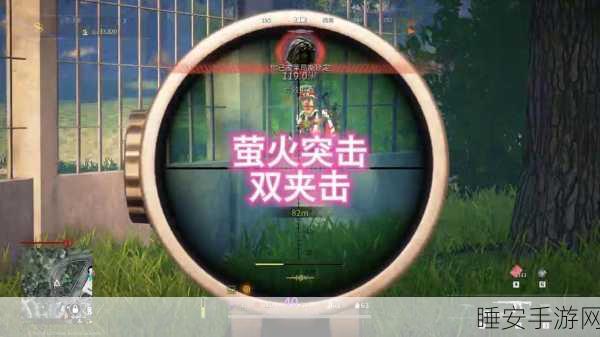 萤火突击先行服进不去?原因分析与解决方案大揭秘!