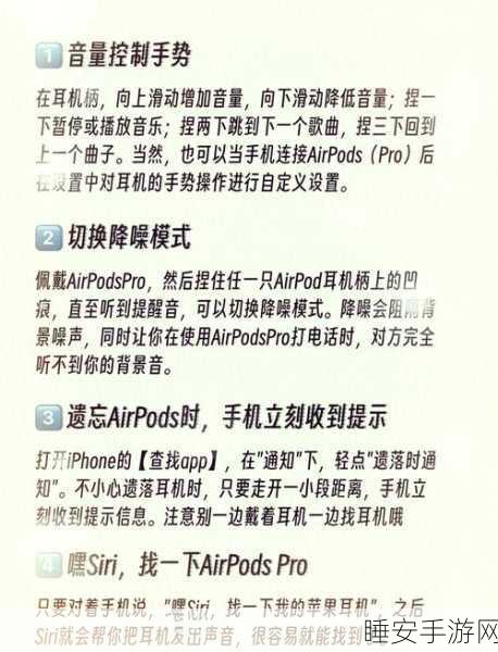 元气骑士高效获取胡椒秘籍,解锁隐藏关卡与技巧大揭秘