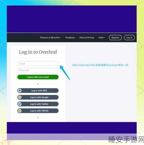 元气骑士高效获取胡椒秘籍,解锁隐藏关卡与技巧大揭秘