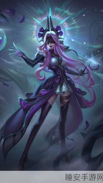 手游攻略,精通LOL手游黑暗元首辛德拉,掌控元素球的制胜之道