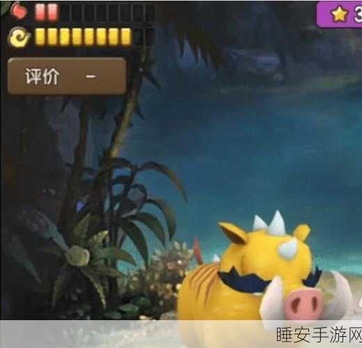石器时代手游,探寻最佳宠物养成攻略