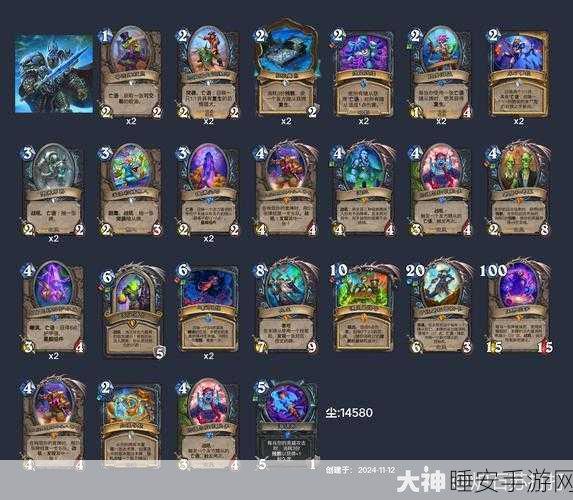 炉石传说2025深暗领域大赛,虚灵贼卡组深度剖析与实战策略
