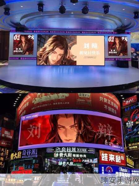 迷雾公式公测震撼上线，代号M二次元战棋手游激战正酣，丰厚奖励等你拿！