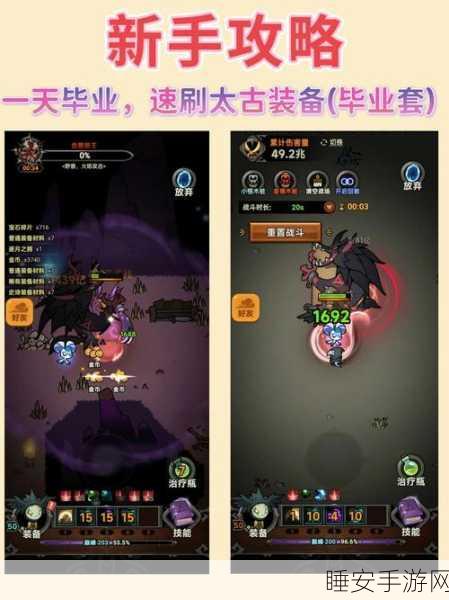 迷雾公式公测震撼上线，代号M二次元战棋手游激战正酣，丰厚奖励等你拿！