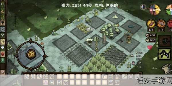 掌中战舰新纪元,饥荒手机版船炮深度剖析与实战攻略