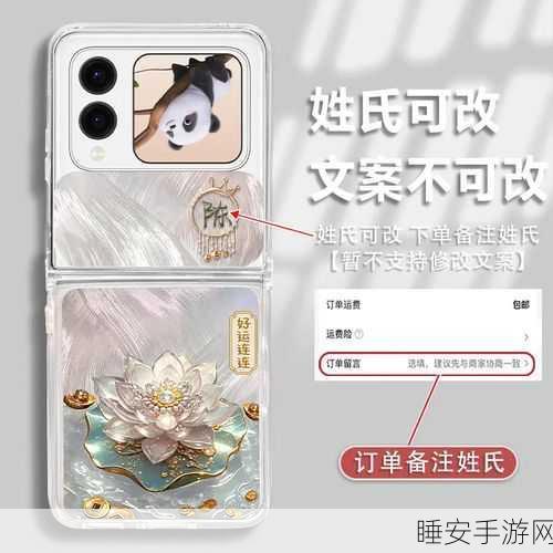 幻塔牡蛎采集秘籍,高效采集点全解析与实战技巧