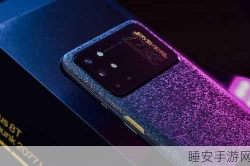 独家揭秘,一加 8T 赛博朋克2077限定版深度评测,夜之城魅力全面解锁