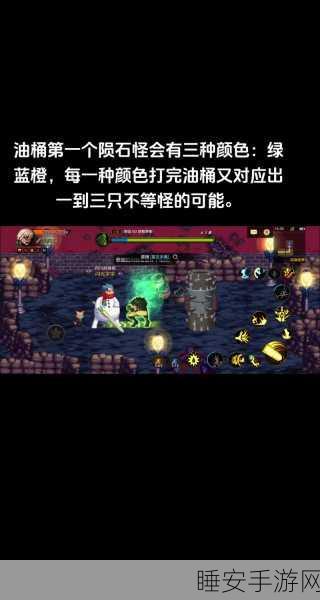 DNF深渊攻略,揭秘高效爆装技巧,助你战力飙升!