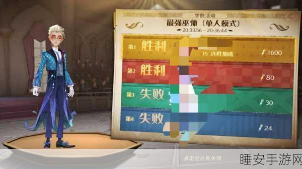 哈利波特魔法觉醒,新手必备攻略,解锁魔法世界的无限可能