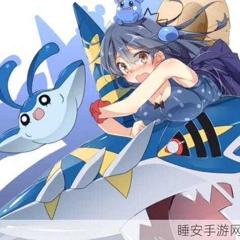 口袋妖怪重制版，巨牙鲨技能属性全解析及竞技场实战攻略