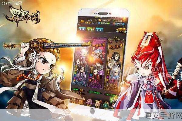 手游活动票退票结果揭秘，活动票究竟是何方神圣？