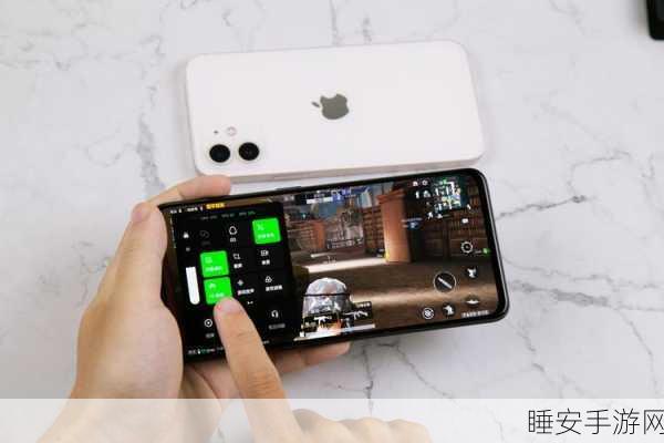 iPhone游戏新体验，解锁可交互式群组旁白声音，提升团队作战乐趣！