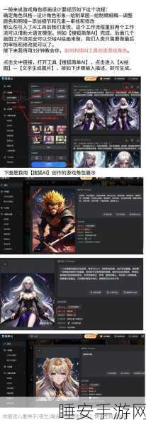 DNF深度解析,探索游戏世界的奥秘与精彩赛事