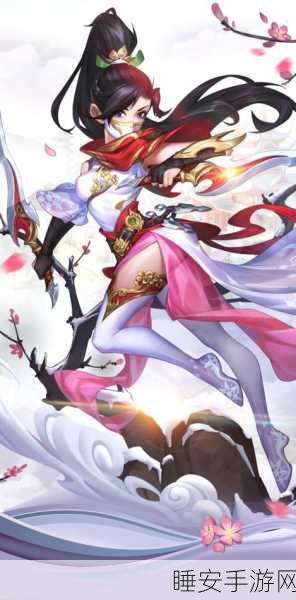 侠客风云传OL新侠客傲·风吹雪震撼降临,武林争霸再掀高潮