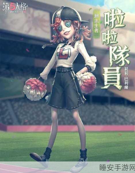 揭秘第五人格牛仔角色隐藏成就，套索艺术大师养成攻略