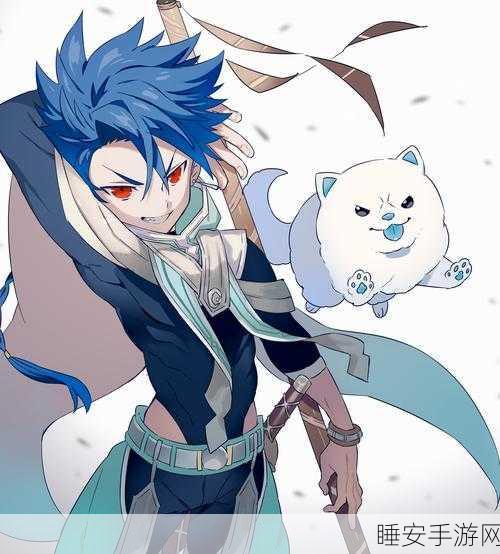 FGO×FR联动深度攻略，棋盘游戏默示录活动全解析