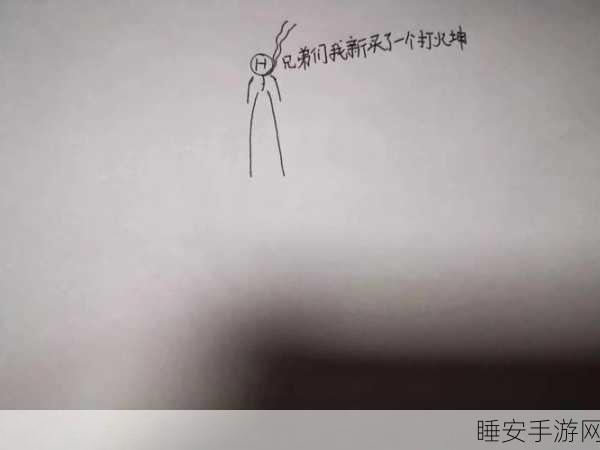 男生把大坤吧放:男生在大坤吧畅谈青春与梦想,尽情交流趣事。