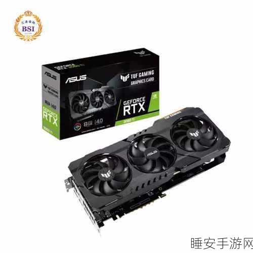 翔升RXT3060显卡玩魔兽正式服行不:提升翔升RXT3060显卡性能,畅玩魔兽正式服新体验!