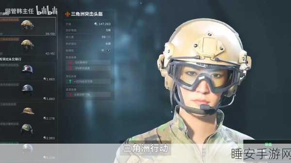 翔升RXT3060显卡玩魔兽正式服行不:提升翔升RXT3060显卡性能,畅玩魔兽正式服新体验!