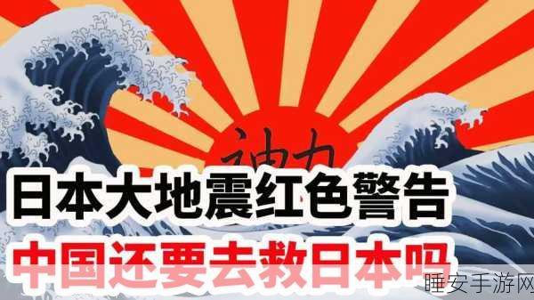 亲吻拔萝卜原声不带歌词韩国免费：探索韩国原声《亲吻拔萝卜》的魅力与乐趣，免费下载体验！