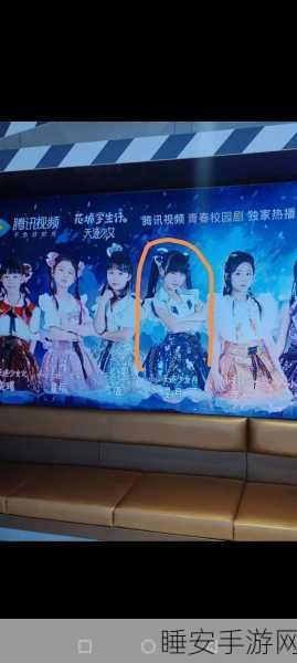 天迹少女全集揭秘,花城学生仔的奇幻冒险之旅