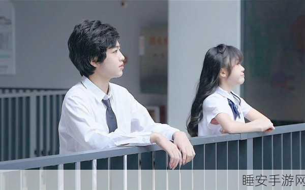 天迹少女全集揭秘,花城学生仔的奇幻冒险之旅