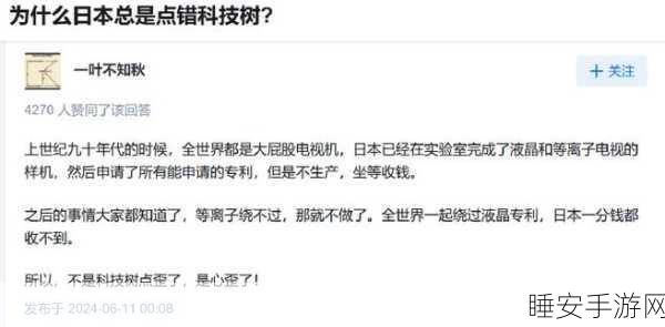58吃瓜爆料下载：“58吃瓜爆料全新版本下载，精彩内容等你来发现！”