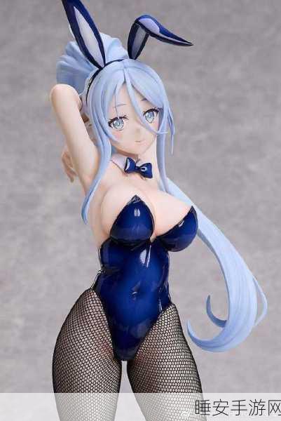 兔女郎的奇妙冒险下载安装手机版：兔女郎的奇妙冒险手机版：探索梦幻世界的新旅程
