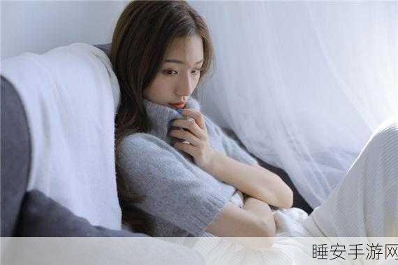 男生和女生一起差差很痛的app:男生女生一起体验痛感的独特互动应用新选择