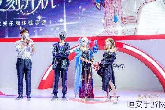手游深度解析，表演游戏VS角色游戏，差异何在？
