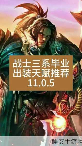 惩戒光环 光环掌握:拓展惩戒光环:深度掌握其核心机制与应用