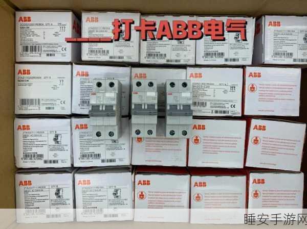 我爱搞52G,Abb在线:我爱搞52G,Abb在线助你轻松提升业务效率!