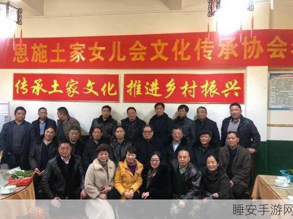 免费老镖客城中村：拓展免费老镖客城中村，助力乡村振兴与文化传承