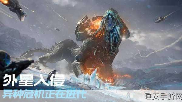 星球,重启 代号降临上线倒计时,揭秘游戏精彩细节!