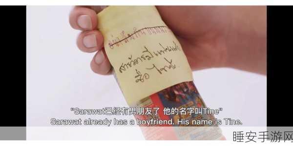 初识恶魔法术:深入探讨初识恶魔法术的奥秘与应用技巧