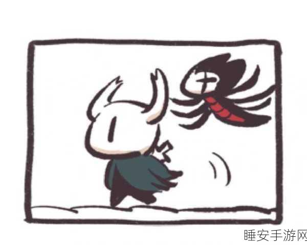 漫蛙manwa防走失站漫画:漫蛙Manwa:防走失小助手,让你不再迷路的漫画技巧