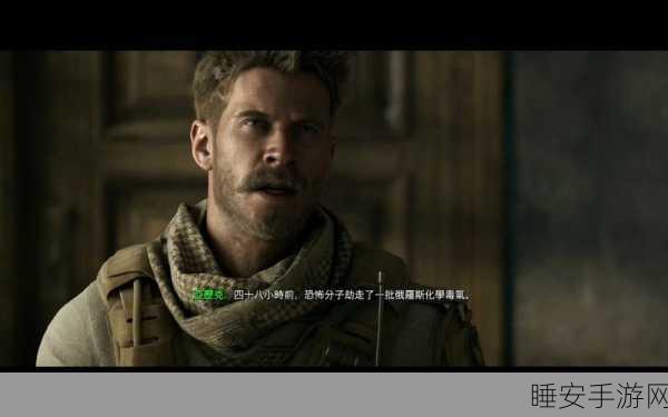使命召唤16显卡驱动更新后6068闪退?终极解决方案来袭!