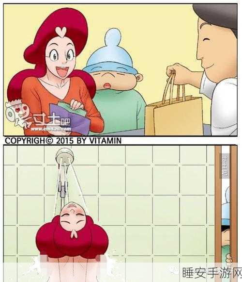 国精产品一区一区三区漫画:国精产品一区三区漫画:揭秘每个区域的独特魅力与精彩故事