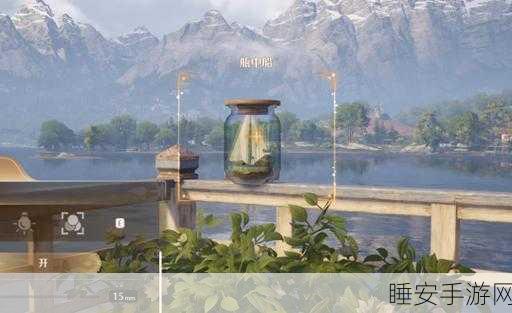 破解无限暖暖错位摄影点亮路灯之谜
