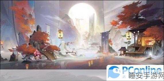 阴阳师绘世洞天庭院皮肤震撼来袭!上线时间大揭秘