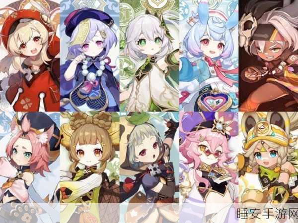 原神新角色卡齐娜星级之谜大揭秘