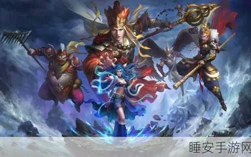 西游·神魔决，深度揭秘师门任务模式