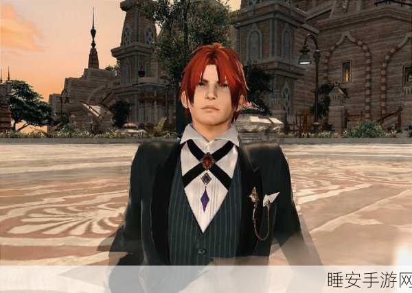 FF14 神秘南瓜管家 入手秘籍大公开