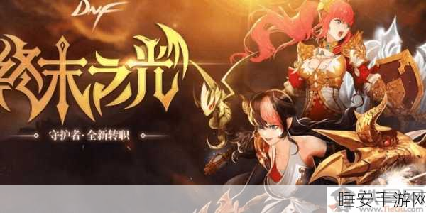 异能都市转职觉醒全攻略，畅玩秘籍大公开