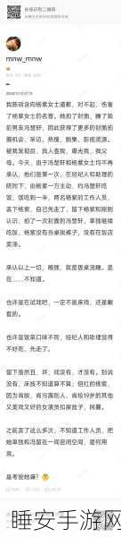 今日吃瓜-往期内容:今日吃瓜:往期精彩内容回顾与新鲜热议盘点