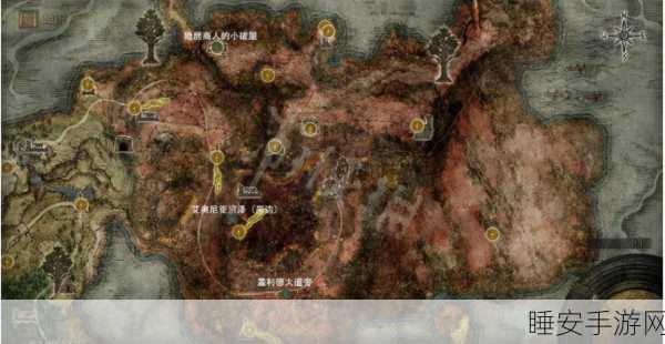 艾尔登法环深度探索,揭秘全特殊商人位置与交易秘籍