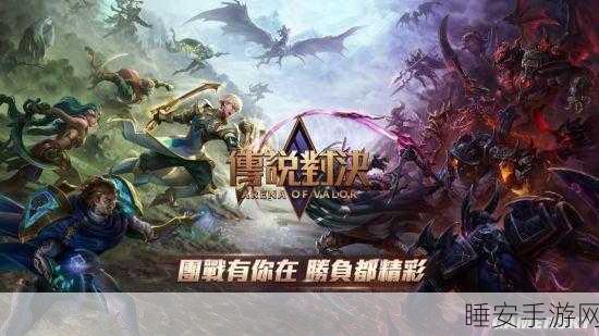 CDPR招募新成员,神秘第三人称游戏即将揭晓!